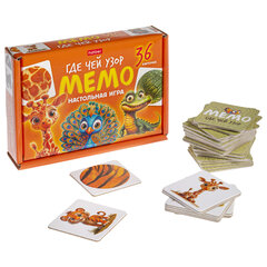 Игра настольная МЕМО 36 карточек, АССОРТИ, HATBER