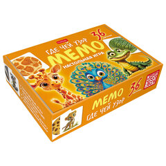 Игра настольная МЕМО 36 карточек, АССОРТИ, HATBER