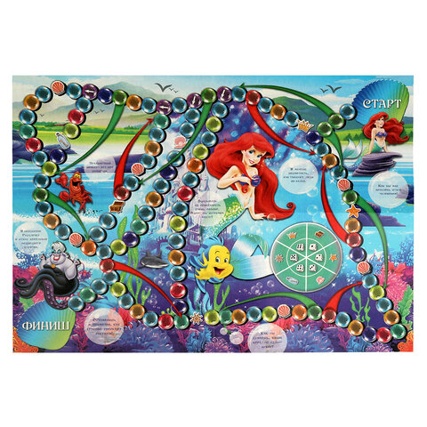 Игра-ходилка настольная, ЛИЦЕНЗИОННЫЕ СЮЖЕТЫ, ассорти, 217х330х27 мм, УМНЫЕ ИГРЫ