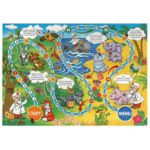 Игра-ходилка настольная, ЛИЦЕНЗИОННЫЕ СЮЖЕТЫ, ассорти, 217х330х27 мм, УМНЫЕ ИГРЫ - фото 2