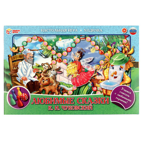 Игра-ходилка настольная, ЛИЦЕНЗИОННЫЕ СЮЖЕТЫ, ассорти, 217х330х27 мм, УМНЫЕ ИГРЫ