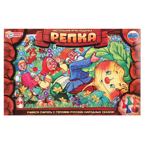 Игра-ходилка настольная, ЛИЦЕНЗИОННЫЕ СЮЖЕТЫ, ассорти, 217х330х27 мм, УМНЫЕ ИГРЫ