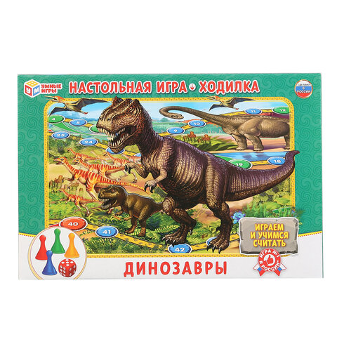 Игра-ходилка настольная, ЛИЦЕНЗИОННЫЕ СЮЖЕТЫ, ассорти, 217х330х27 мм, УМНЫЕ ИГРЫ