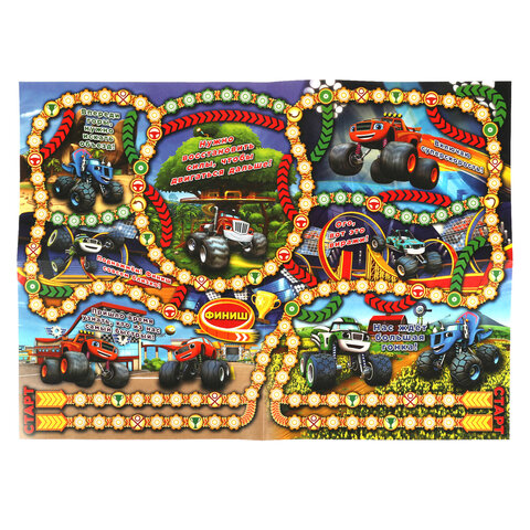 Игра-ходилка настольная, ЛИЦЕНЗИОННЫЕ СЮЖЕТЫ, ассорти, 217х330х27 мм, УМНЫЕ ИГРЫ