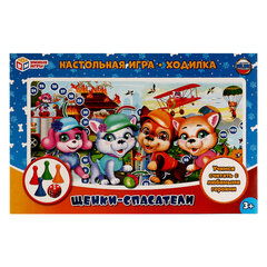 Игра-ходилка настольная, ЛИЦЕНЗИОННЫЕ СЮЖЕТЫ, ассорти, 217х330х27 мм, УМНЫЕ ИГРЫ