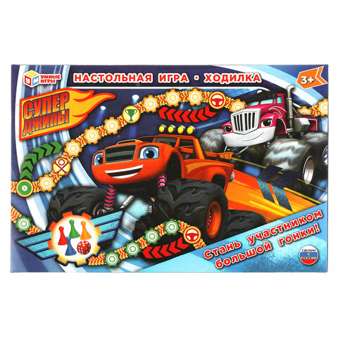 Игра-ходилка настольная, ЛИЦЕНЗИОННЫЕ СЮЖЕТЫ, ассорти, 217х330х27 мм, УМНЫЕ ИГРЫ