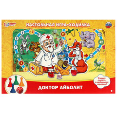 Игра-ходилка настольная, ЛИЦЕНЗИОННЫЕ СЮЖЕТЫ, ассорти, 217х330х27 мм, УМНЫЕ ИГРЫ