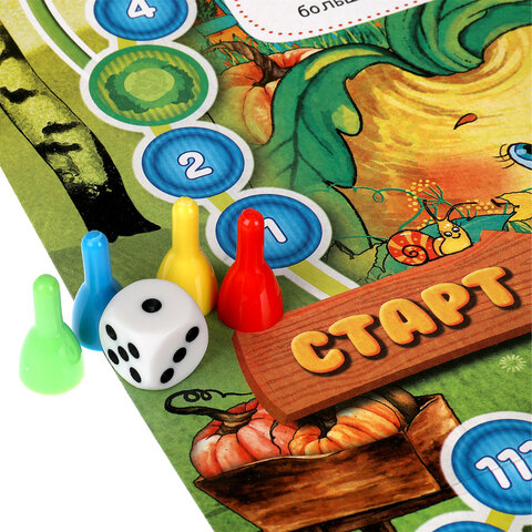 Игра-ходилка настольная, ЛИЦЕНЗИОННЫЕ СЮЖЕТЫ, ассорти, 217х330х27 мм, УМНЫЕ ИГРЫ