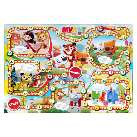 Игра-ходилка настольная, ЛИЦЕНЗИОННЫЕ СЮЖЕТЫ, ассорти, 217х330х27 мм, УМНЫЕ ИГРЫ