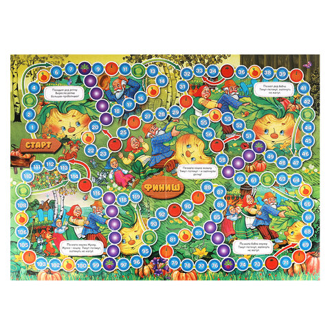 Игра-ходилка настольная, ЛИЦЕНЗИОННЫЕ СЮЖЕТЫ, ассорти, 217х330х27 мм, УМНЫЕ ИГРЫ