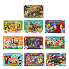 Игра-ходилка настольная, ЛИЦЕНЗИОННЫЕ СЮЖЕТЫ, ассорти, 217х330х27 мм, УМНЫЕ ИГРЫ