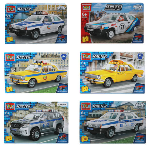 Конструктор пластиковый "АВТОМОБИЛИ", 28-42 детали, ГОРОД МАСТЕРОВ