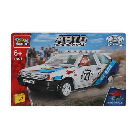 Конструктор пластиковый "АВТОМОБИЛИ", 28-42 детали, ГОРОД МАСТЕРОВ
