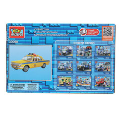 Конструктор пластиковый &laquo;АВТОМОБИЛИ&raquo;, 28-42 детали, ГОРОД МАСТЕРОВ