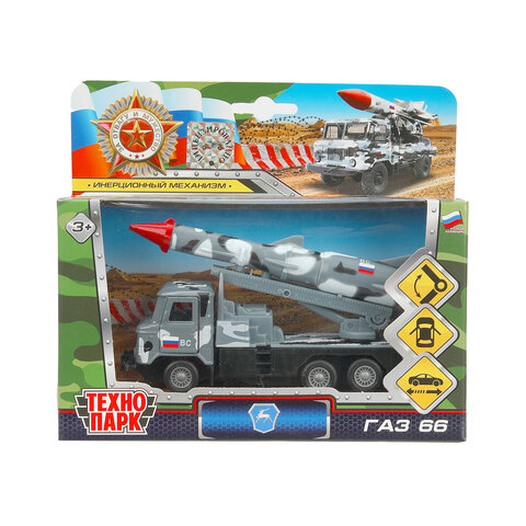 Машина металлическая коллекционная ВОЕННАЯ ТЕХНИКА ассорти, длина 12-15 см, инерционная, ТЕХНОПАРК