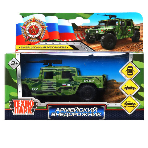 Машина металлическая коллекционная ВОЕННАЯ ТЕХНИКА ассорти, длина 12-15 см, инерционная, ТЕХНОПАРК