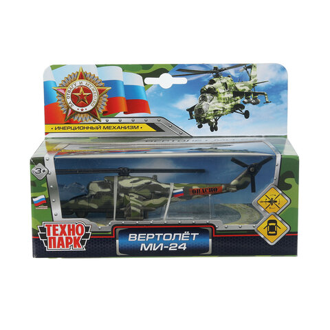 Машина металлическая коллекционная ВОЕННАЯ ТЕХНИКА ассорти, длина 12-15 см, инерционная, ТЕХНОПАРК