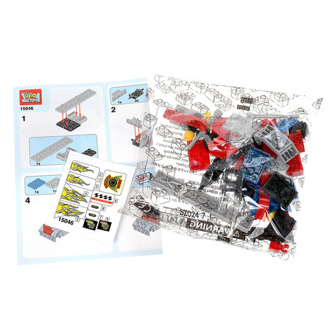 Конструктор пластиковый ROAD RACING, 51-102 детали, ассорти, ГОРОД МАСТЕРОВ