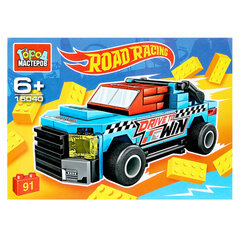 Конструктор пластиковый ROAD RACING, 51-102 детали, ассорти, ГОРОД МАСТЕРОВ