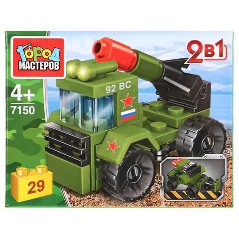 Конструктор пластиковый "АРМИЯ РОССИИ", 20-29 деталей, ассорти, ГОРОД МАСТЕРОВ - фото 9