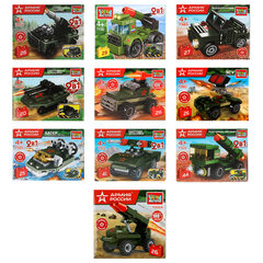 Конструктор пластиковый "АРМИЯ РОССИИ", 20-29 деталей, ассорти, ГОРОД МАСТЕРОВ