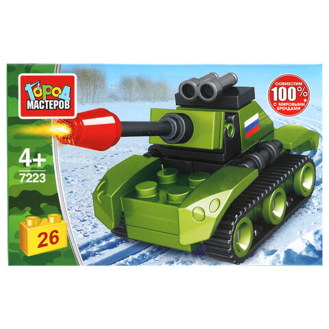 Конструктор пластиковый "АРМИЯ РОССИИ", 20-29 деталей, ассорти, ГОРОД МАСТЕРОВ