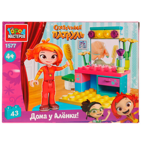 Конструктор пластиковый "СКАЗОЧНЫЙ ПАТРУЛЬ", 24-43 детали, ассорти, ГОРОД МАСТЕРОВ