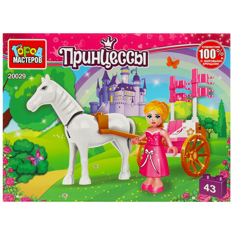 Конструктор пластиковый "СКАЗОЧНЫЙ ПАТРУЛЬ", 24-43 детали, ассорти, ГОРОД МАСТЕРОВ