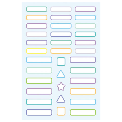 Наклейки бумажные "Подпишу всё" для мальчиков, НАБОР 4 листа А5, 113 наклеек, HATBER, 094173