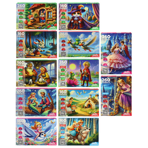 Пазл картонный ОЖИВИ МУЛЬТФИЛЬМ 160/260 элементов АССОРТИ, 230х330 мм, РК