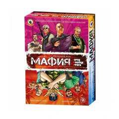 Игра настольная МАФИЯ, АССОРТИ, РУССКИЙ СТИЛЬ