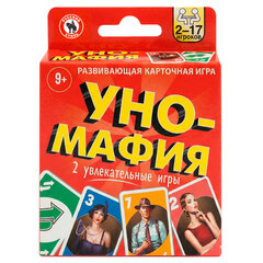 Игра настольная УНО &laquo;И ДЕЛО В ШЛЯПЕ&raquo;, АССОРТИ, РУССКИЙ СТИЛЬ