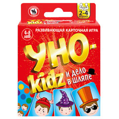 Игра настольная УНО &laquo;И ДЕЛО В ШЛЯПЕ&raquo;, АССОРТИ, РУССКИЙ СТИЛЬ