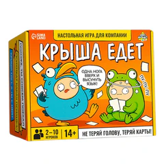 Игра настольная "Крыша едет", 101 карта, ЛАС ИГРАС KIDS, 10865888