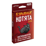 Игра настольная "ВЗРЫВНЫЕ КОТЯТА: ДУЭЛЬ", HOBBY WORLD, 915659