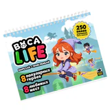 Игра-вырезалка развивающая "Boca Life. Школа магии" 210х297 мм, 19 листов, ZUBRO Games