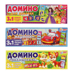 Игра настольная ДОМИНО, 175х55х18 мм, АССОРТИ, УМНЫЕ ИГРЫ