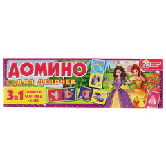Игра настольная ДОМИНО, 175&times;55&times;18 мм, АССОРТИ, УМНЫЕ ИГРЫ