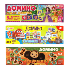Игра настольная ДОМИНО, 175&times;55&times;18 мм, АССОРТИ, УМНЫЕ ИГРЫ