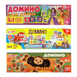 Игра настольная ДОМИНО, 175х55х18 мм, АССОРТИ, УМНЫЕ ИГРЫ