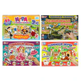Игра развивающая с липучками, АССОРТИ, УМНЫЕ ИГРЫ