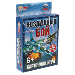 Игра настольная карточная &laquo;Воздушный бой&raquo;, 138&times;170&times;40 мм, УМНЫЕ ИГРЫ, 21536