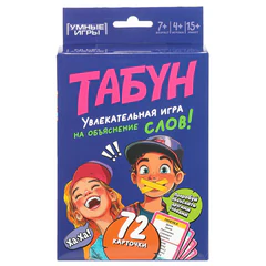 Игра настольная карточная &laquo;Табун слов&raquo;, 92&times;130&times;22 мм, УМНЫЕ ИГРЫ, 44837