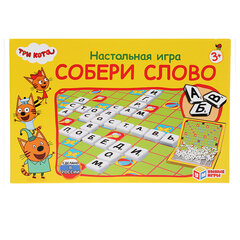 Игра настольная &laquo;Собери слово. Три кота&raquo;, УМНЫЕ ИГРЫ, 93853