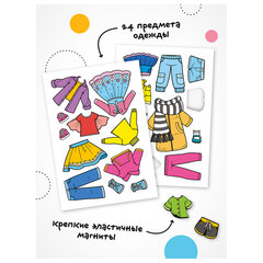 Магнитная игра, 25 элементов, 170х230 мм, АССОРТИ, МС