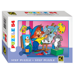 Пазл картонный 54 элемента, &laquo;Любимые герои&raquo;, АССОРТИ, поле 18&times;13 см, STEP PUZZLE