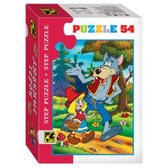 Пазл картонный 54 элемента, &laquo;Любимые герои&raquo;, АССОРТИ, поле 18&times;13 см, STEP PUZZLE