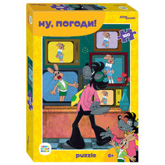 Пазл картонный, 160 элементов, лицензия &laquo;Советские мультфильмы&raquo;, АССОРТИ, поле 24&times;34,5 см, STEP PUZZLE