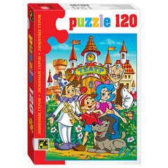 Пазл картонный 120 элементов, &laquo;Любимые герои&raquo;, АССОРТИ, поле 23&times;16,5 см, STEP PUZZLE