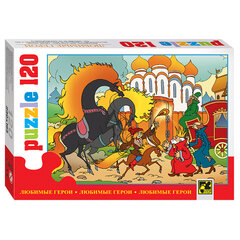 Пазл картонный 120 элементов, &laquo;Любимые герои&raquo;, АССОРТИ, поле 23&times;16,5 см, STEP PUZZLE